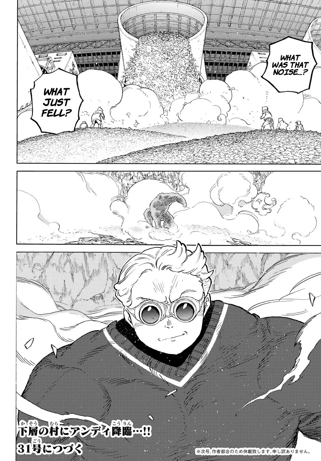 Read To Your Eternity ENGLISH Manga Online