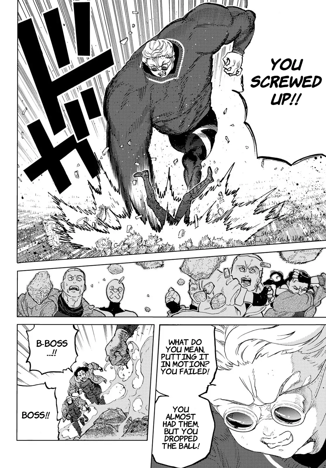 Read To Your Eternity ENGLISH Manga Online