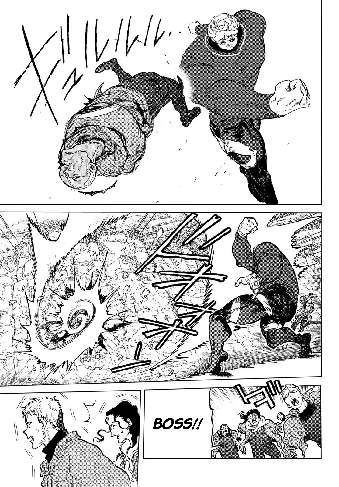 Read To Your Eternity ENGLISH Manga Online