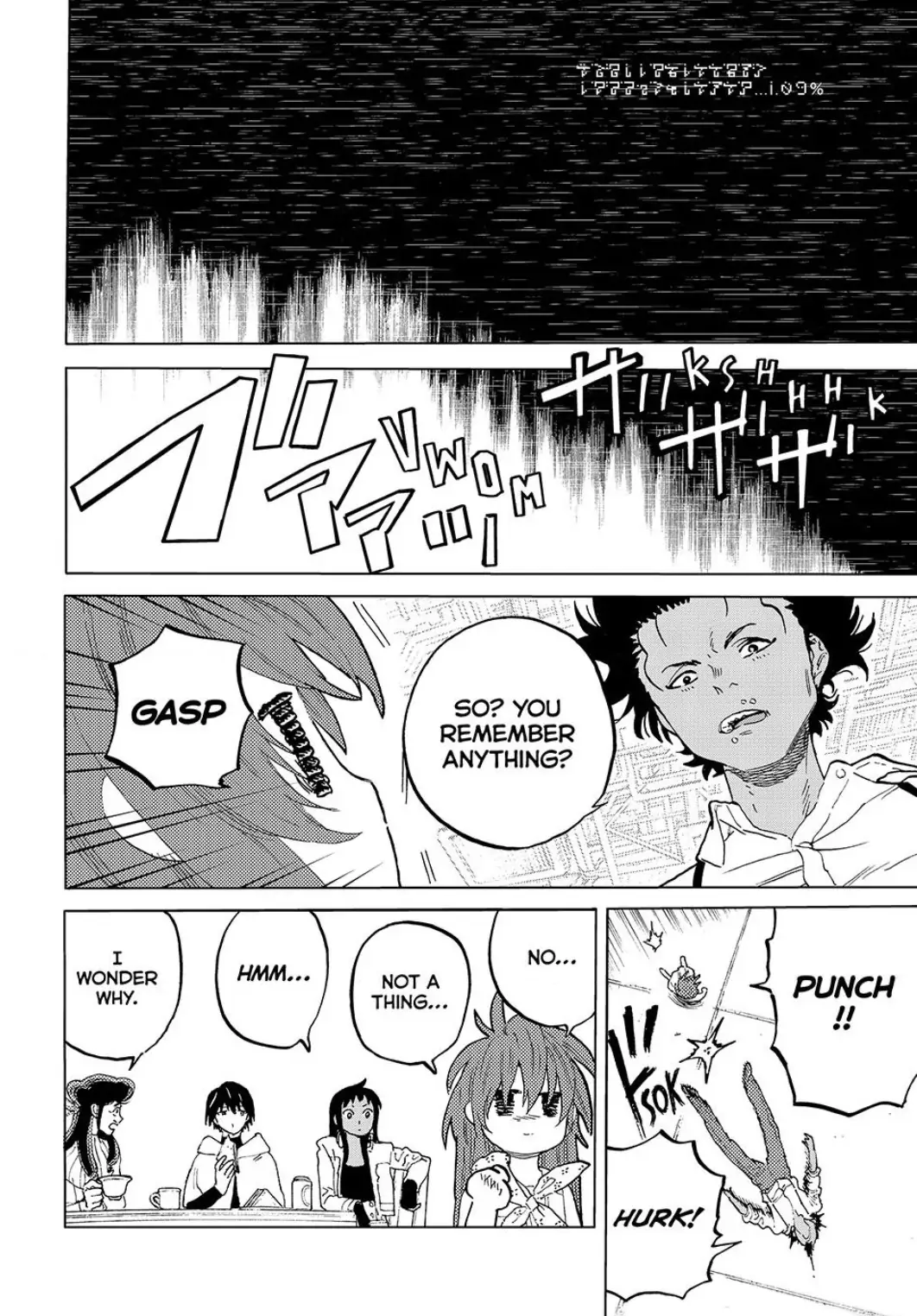 Read To Your Eternity ENGLISH Manga Online