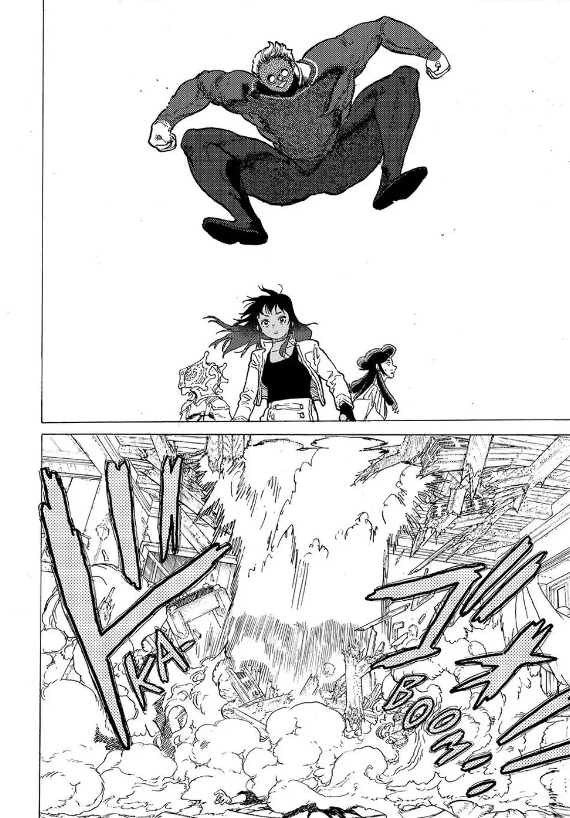 Read To Your Eternity ENGLISH Manga Online