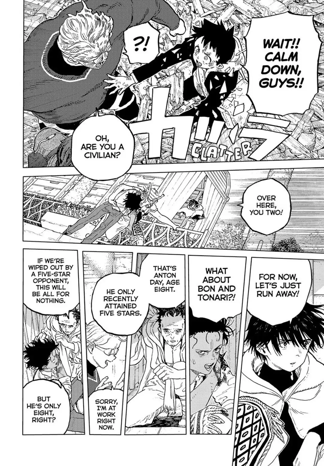 Read To Your Eternity ENGLISH Manga Online