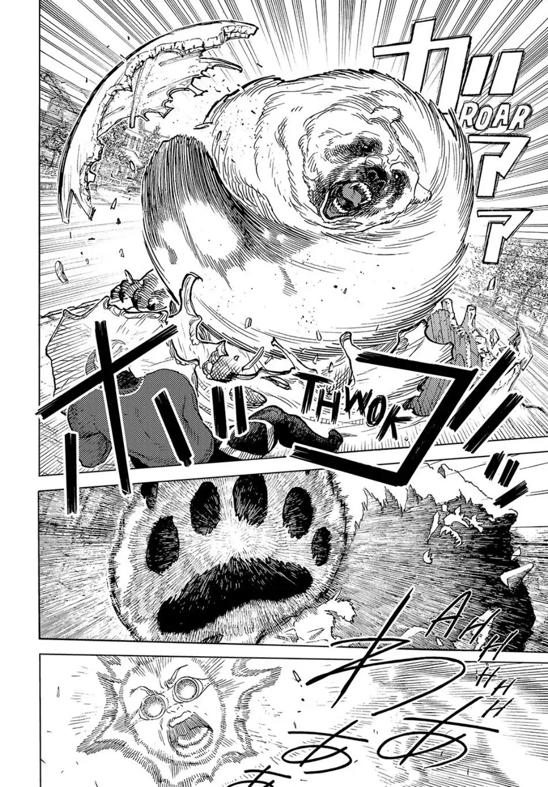 Read To Your Eternity ENGLISH Manga Online