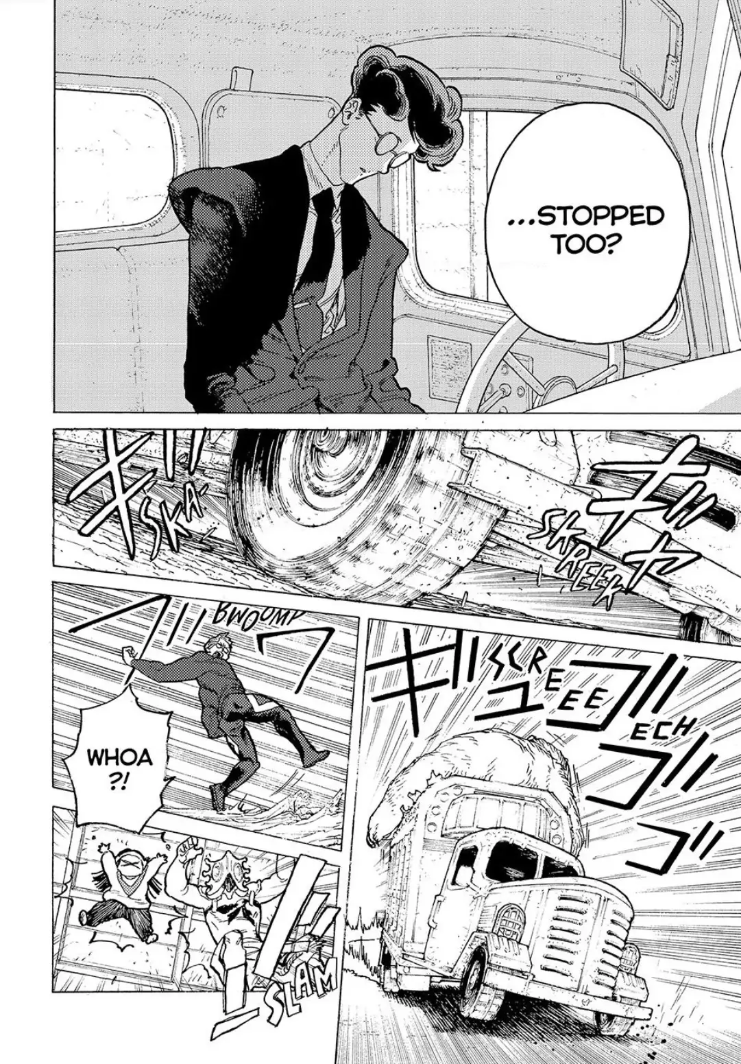 Read To Your Eternity ENGLISH Manga Online