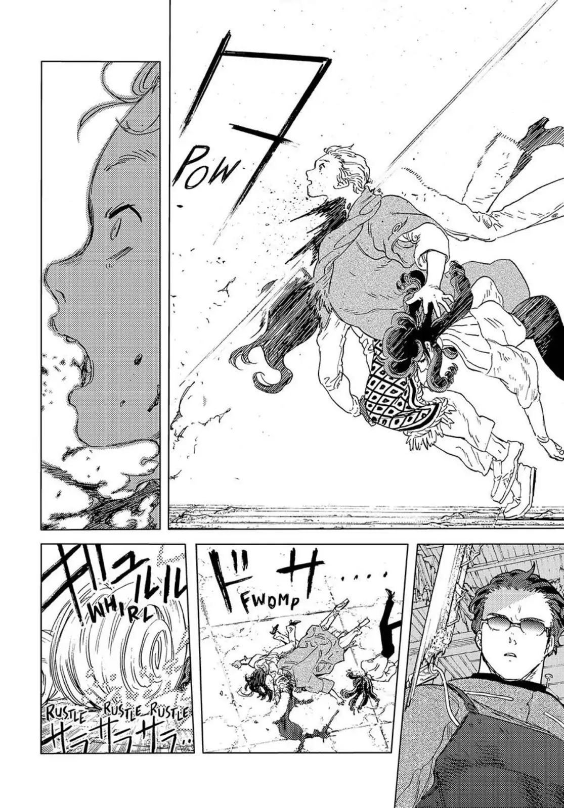 Read To Your Eternity ENGLISH Manga Online