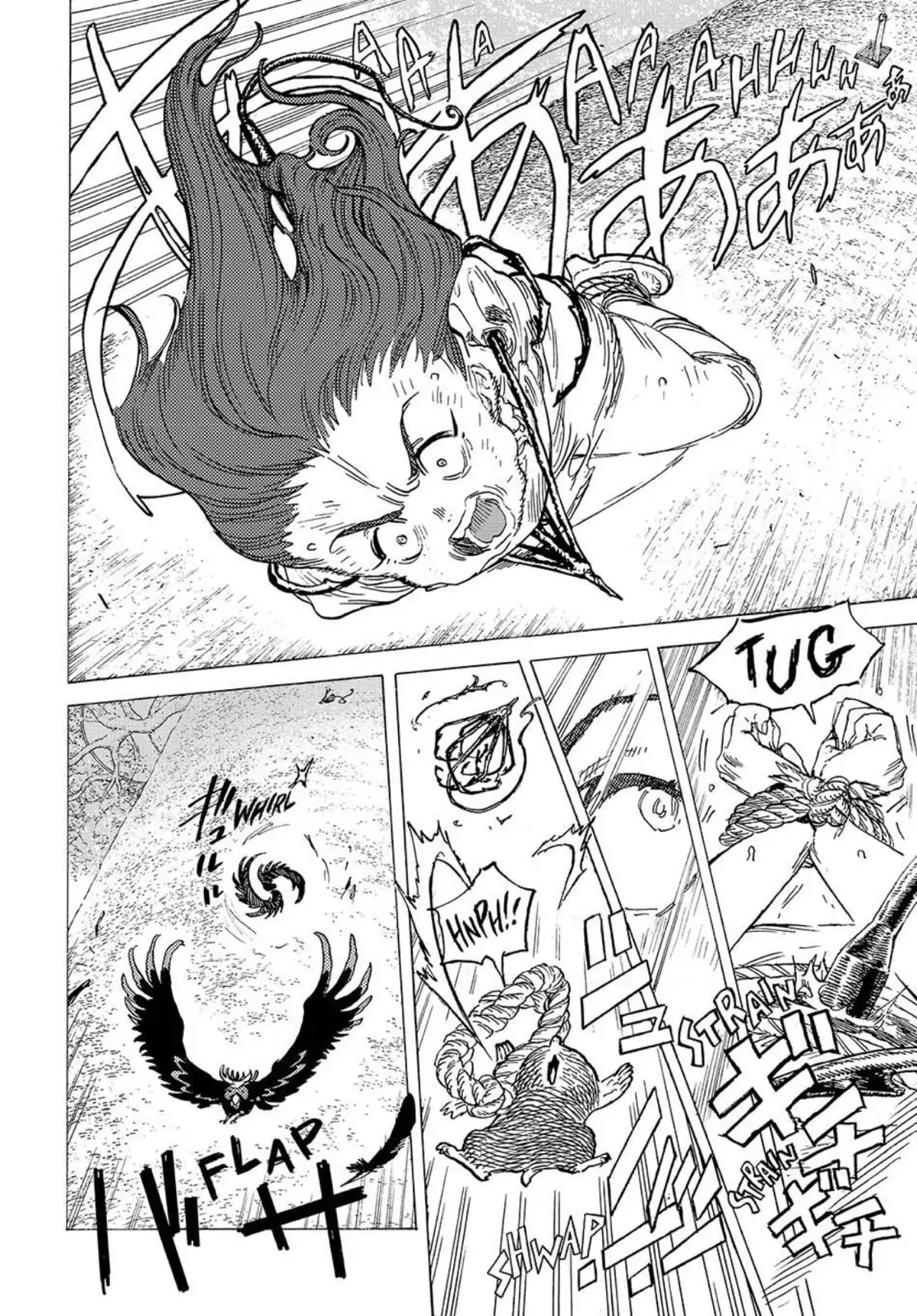 Read To Your Eternity ENGLISH Manga Online