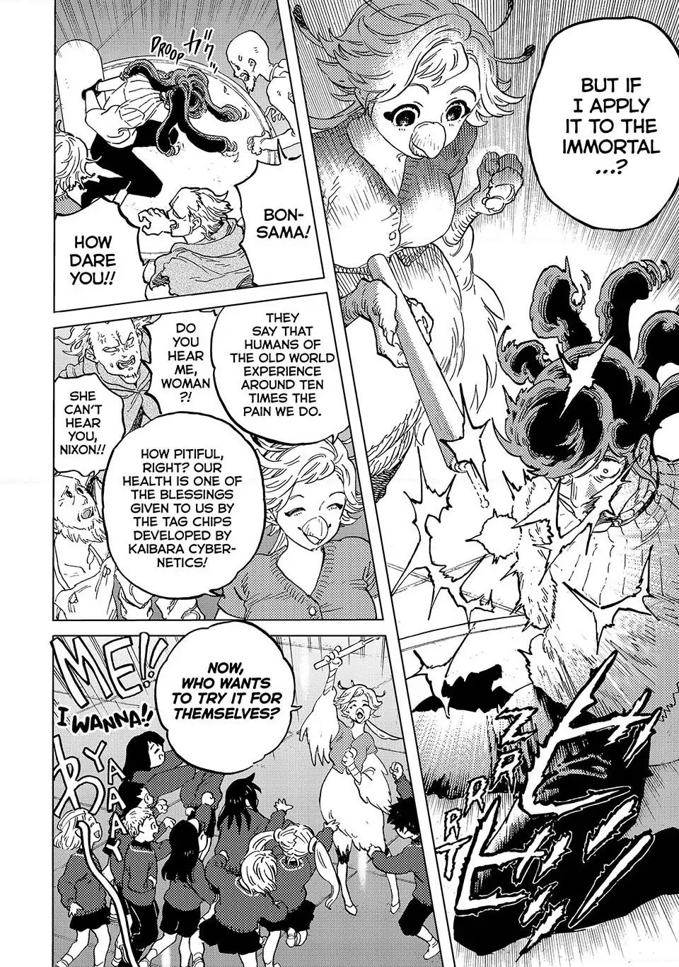 Read To Your Eternity ENGLISH Manga Online