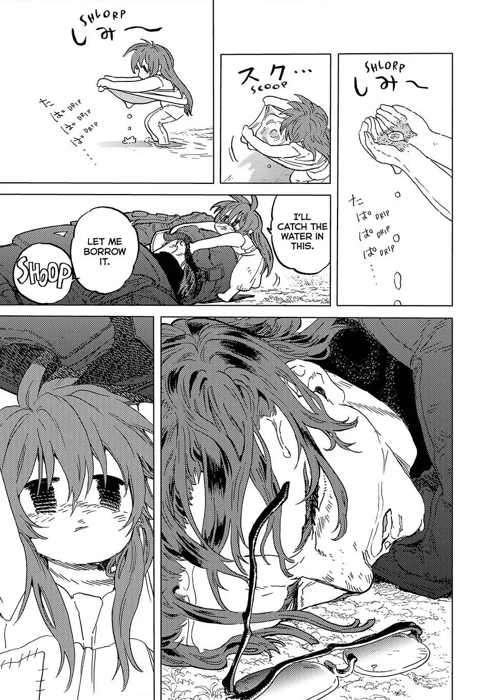 Read To Your Eternity ENGLISH Manga Online