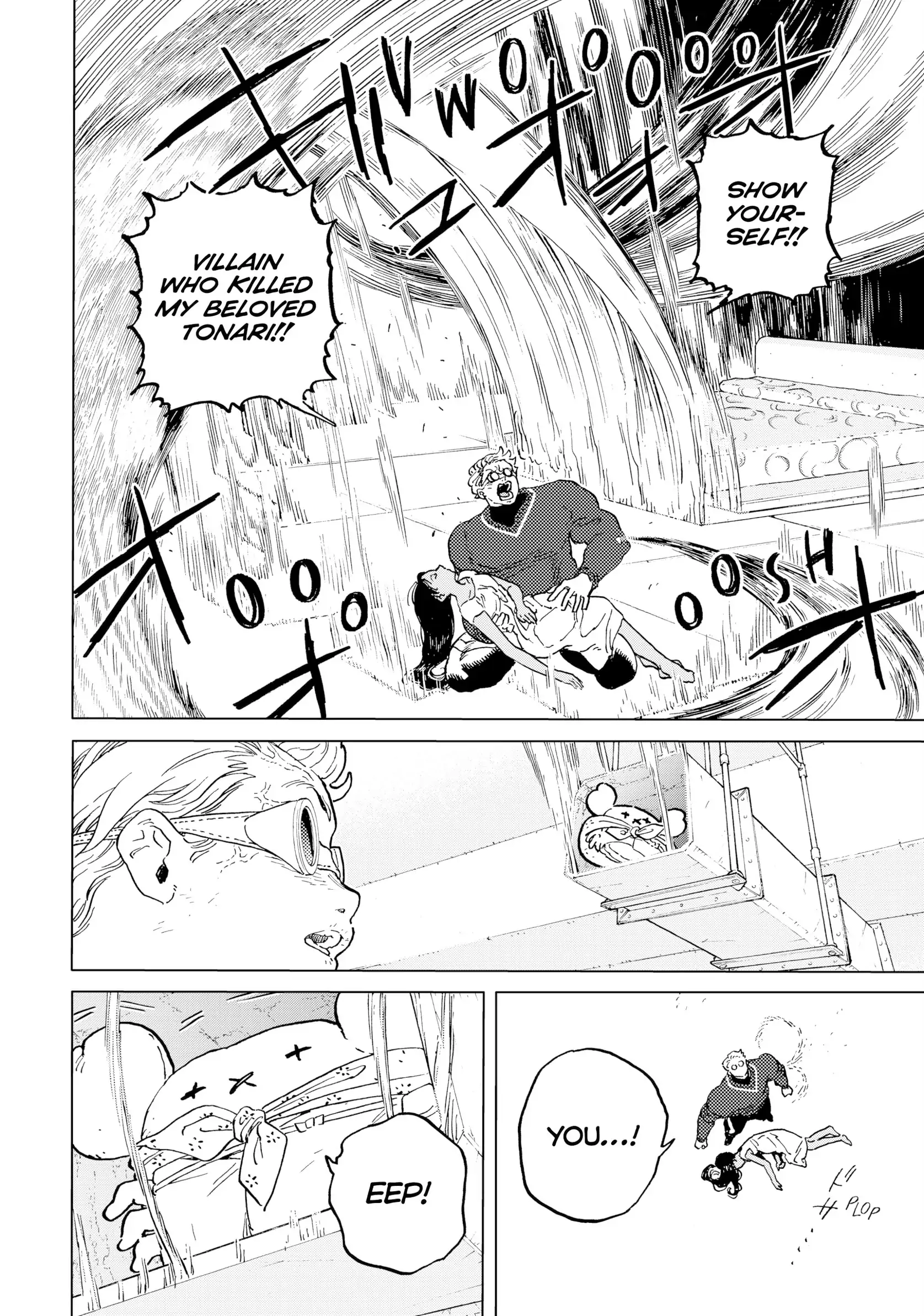 Read To Your Eternity ENGLISH Manga Online