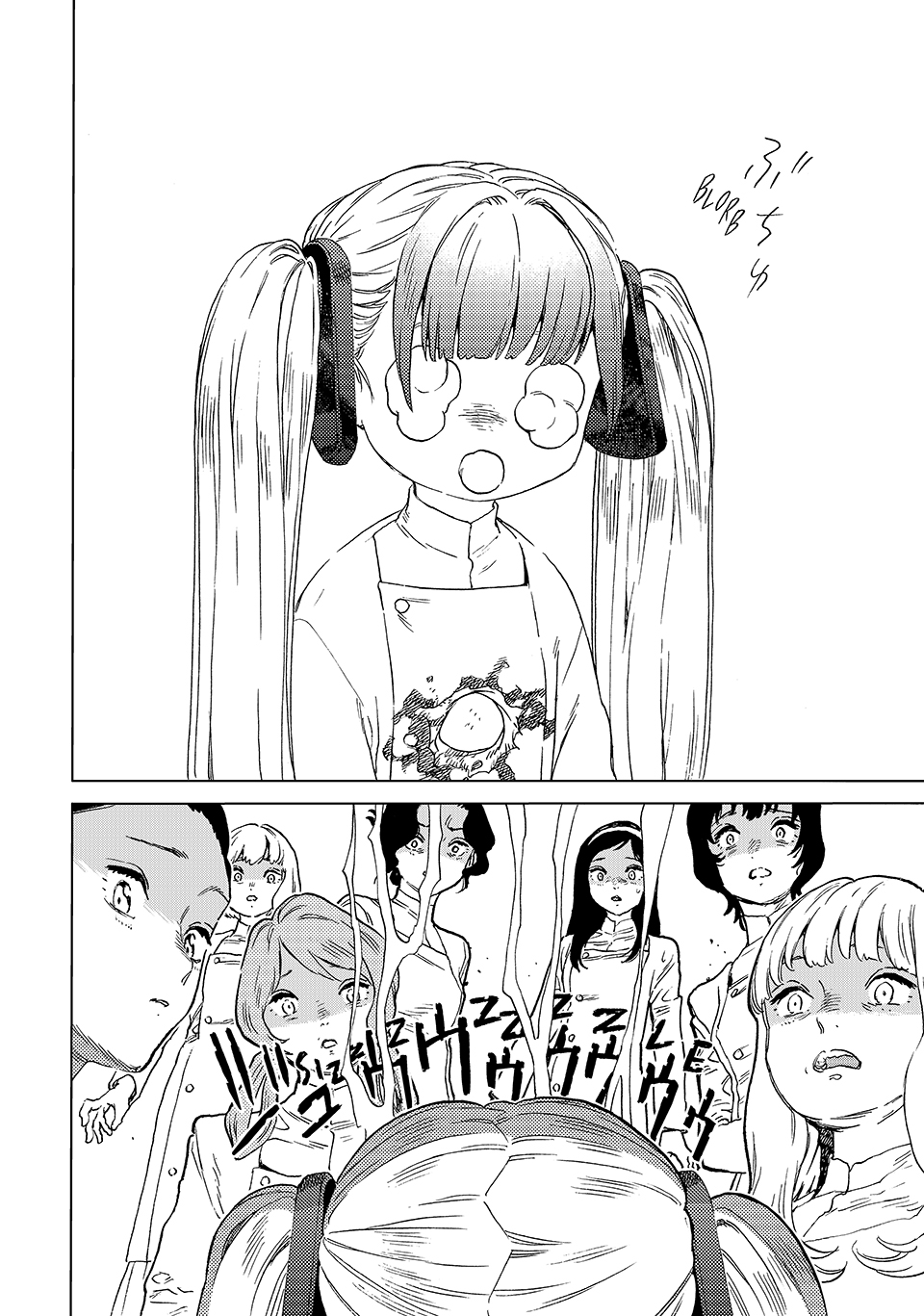 Read To Your Eternity ENGLISH Manga Online