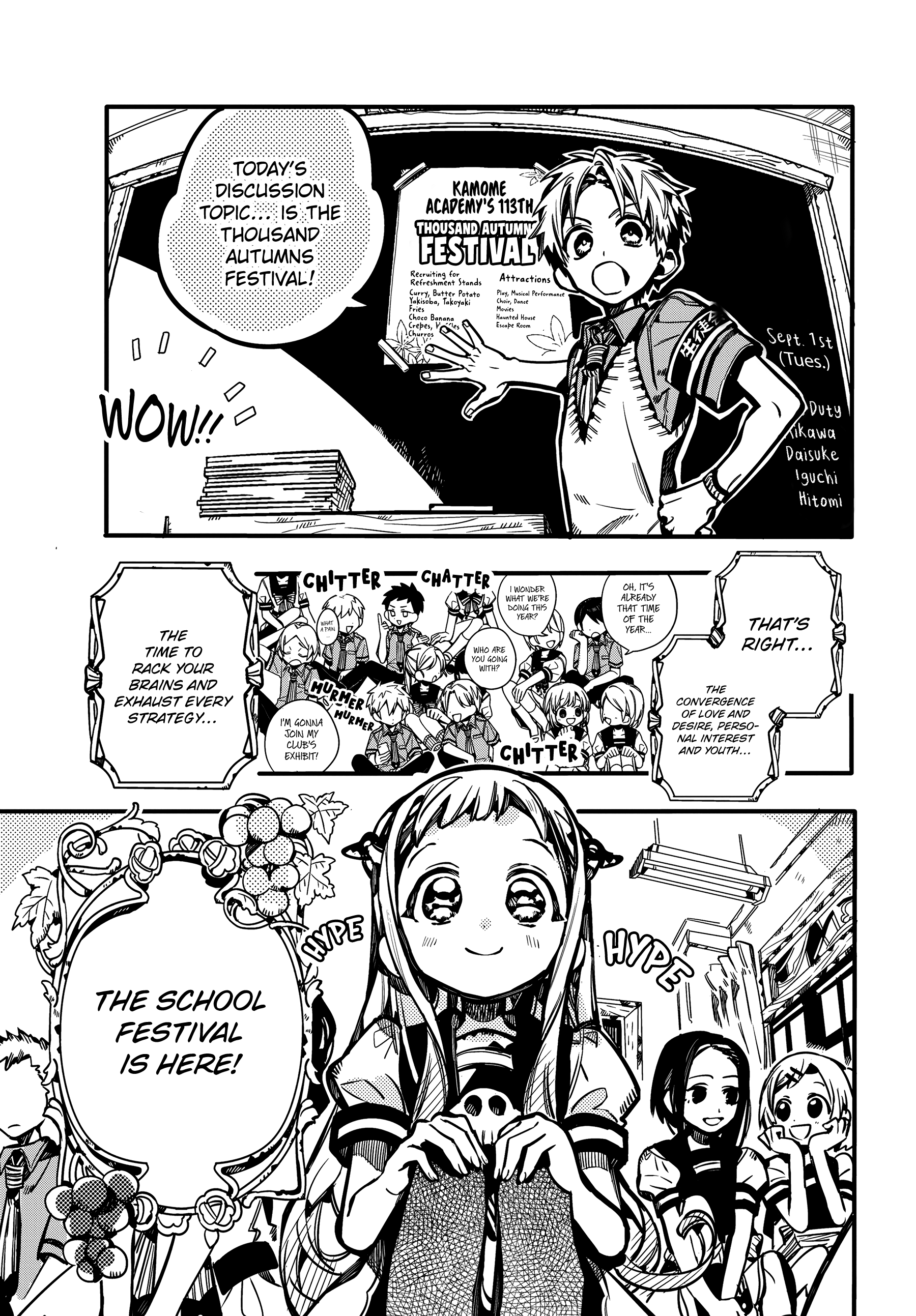 Read Toilet-Bound Hanako-kun ENGLISH Manga Online