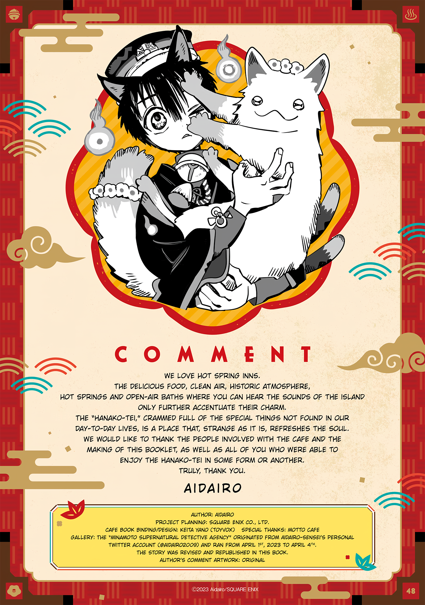 Read Toilet-Bound Hanako-kun ENGLISH Manga Online