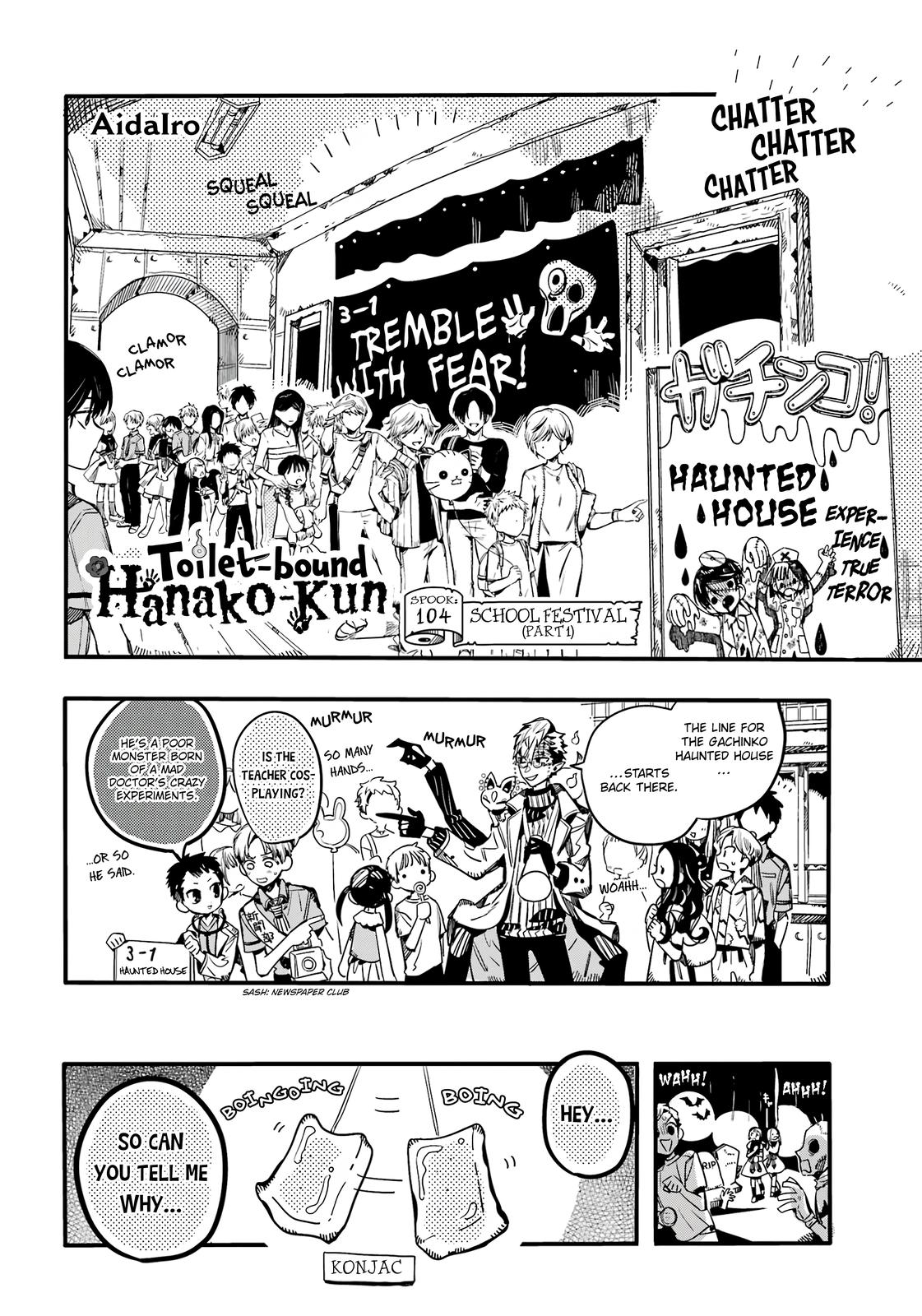 Read Toilet-Bound Hanako-kun ENGLISH Manga Online