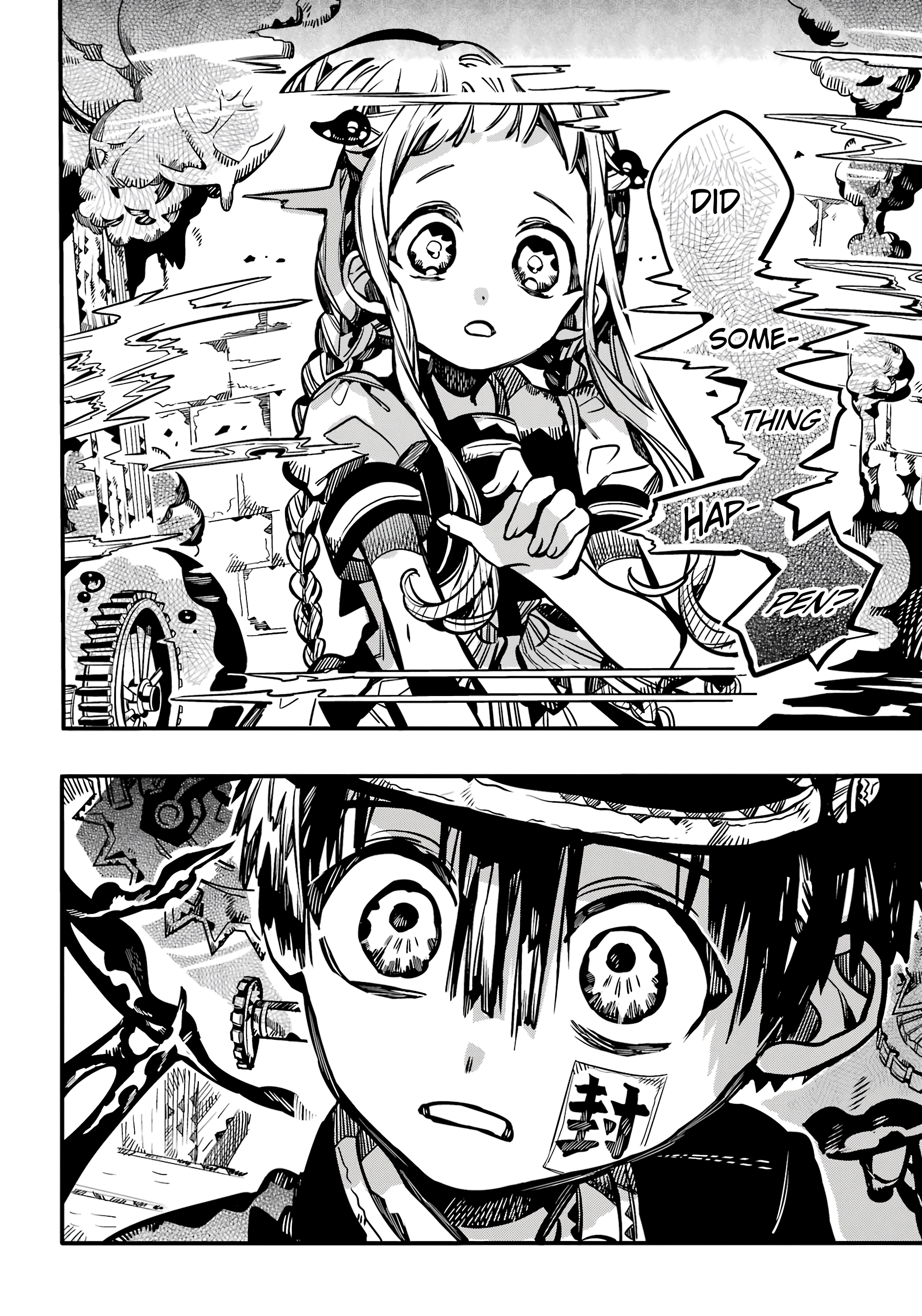 Read Toilet-Bound Hanako-kun ENGLISH Manga Online