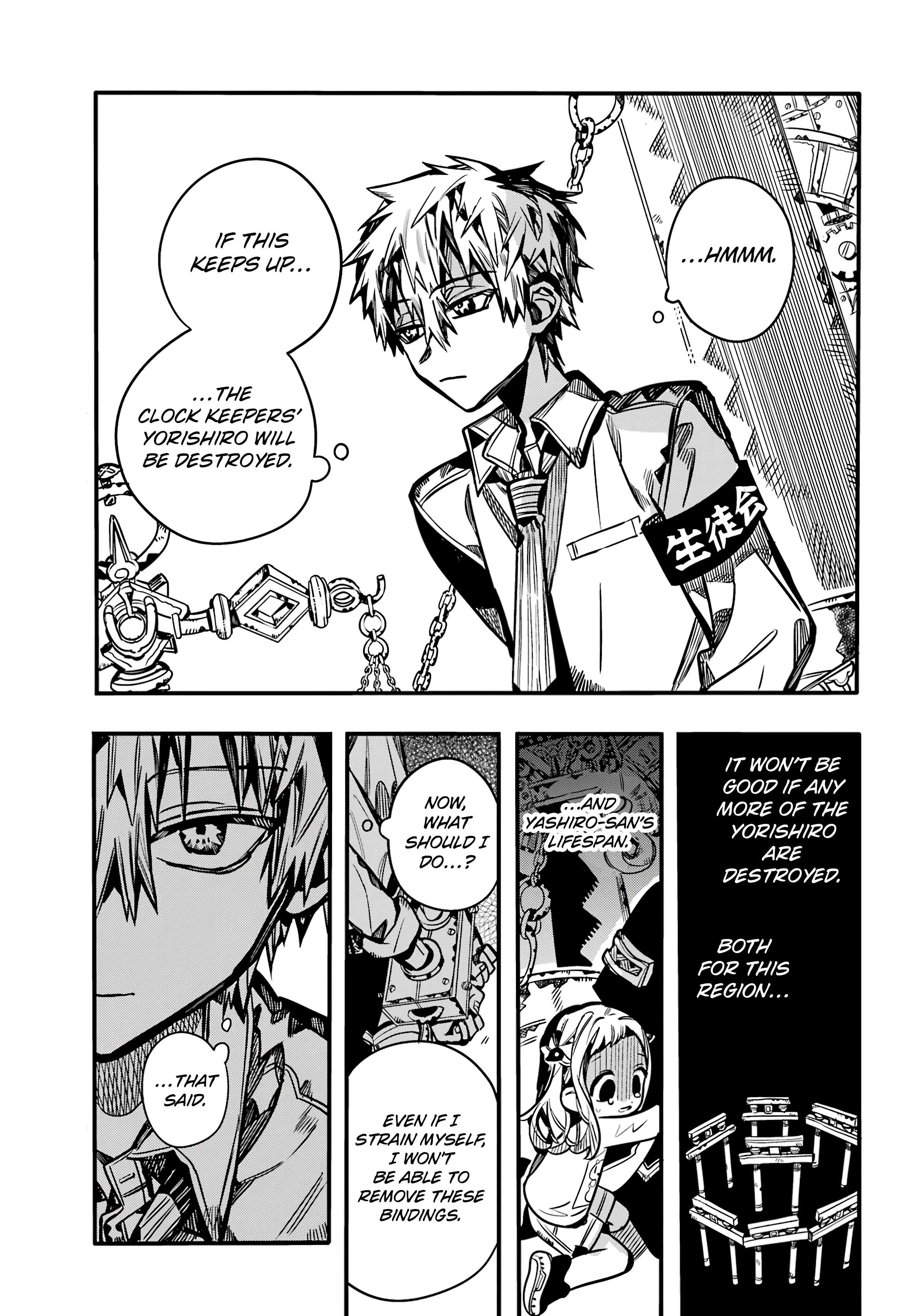 Read Toilet-Bound Hanako-kun ENGLISH Manga Online