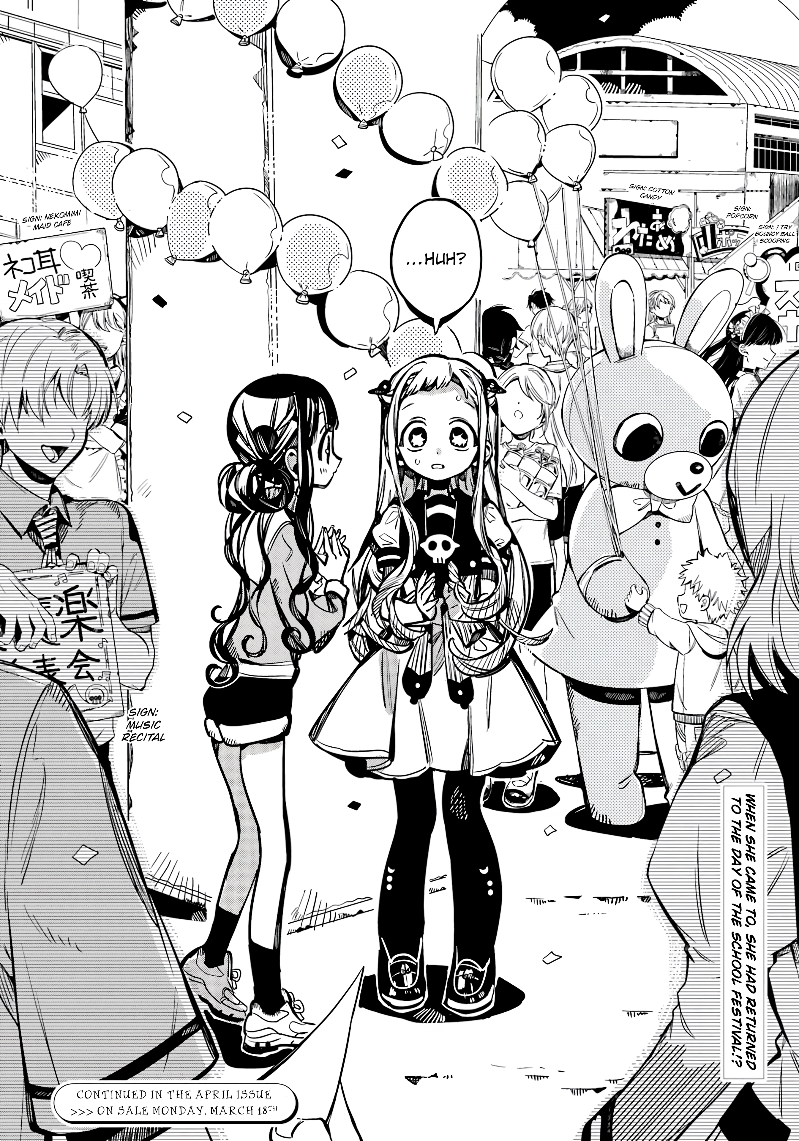 Read Toilet-Bound Hanako-kun ENGLISH Manga Online
