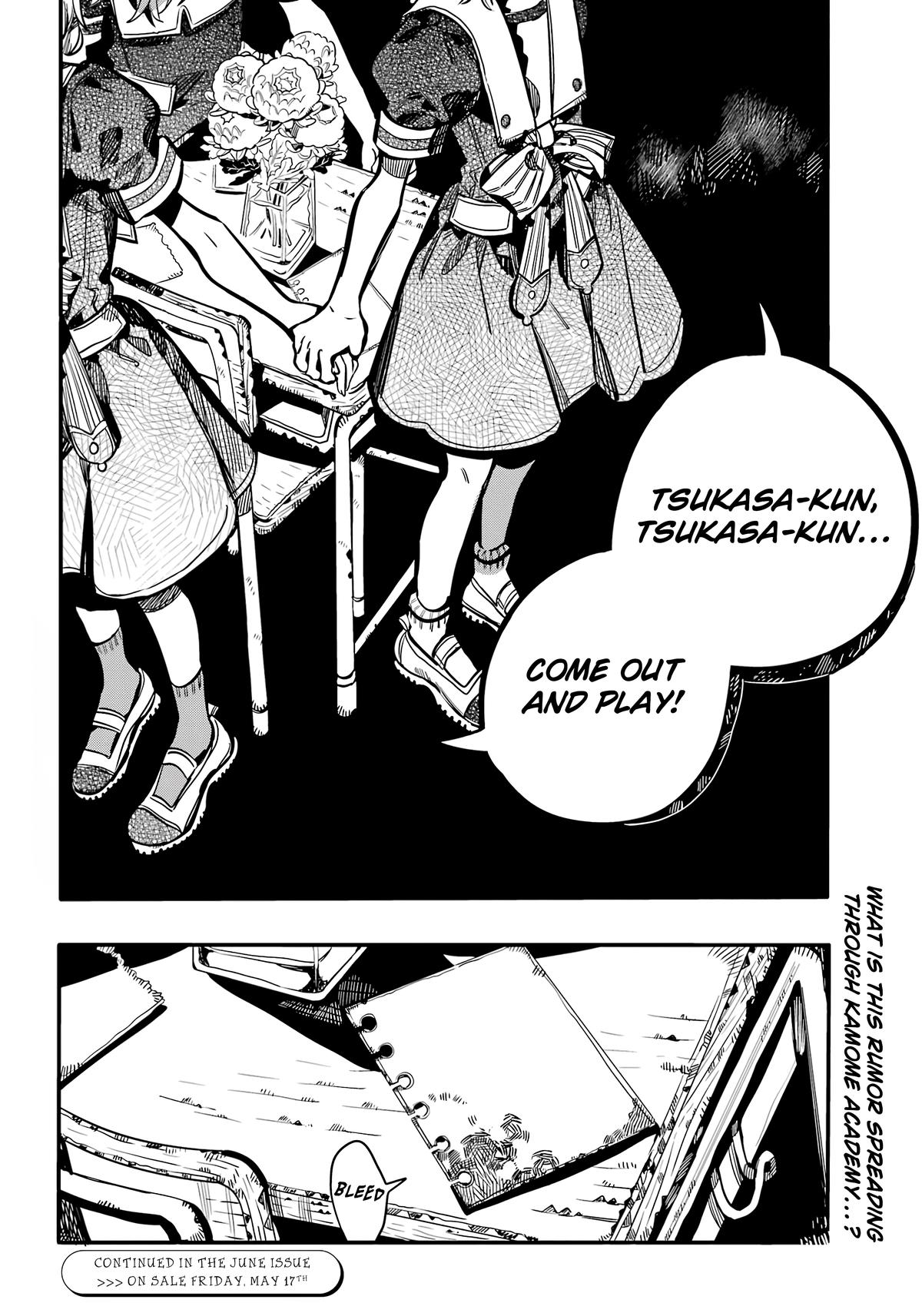 Read Toilet-Bound Hanako-kun ENGLISH Manga Online