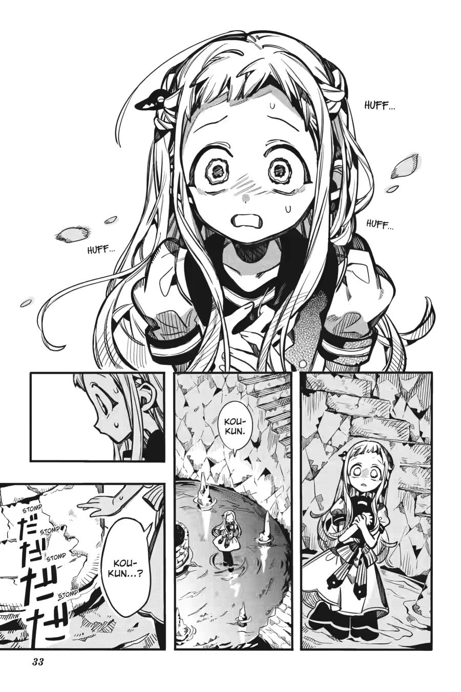 Read Toilet-Bound Hanako-kun ENGLISH Manga Online