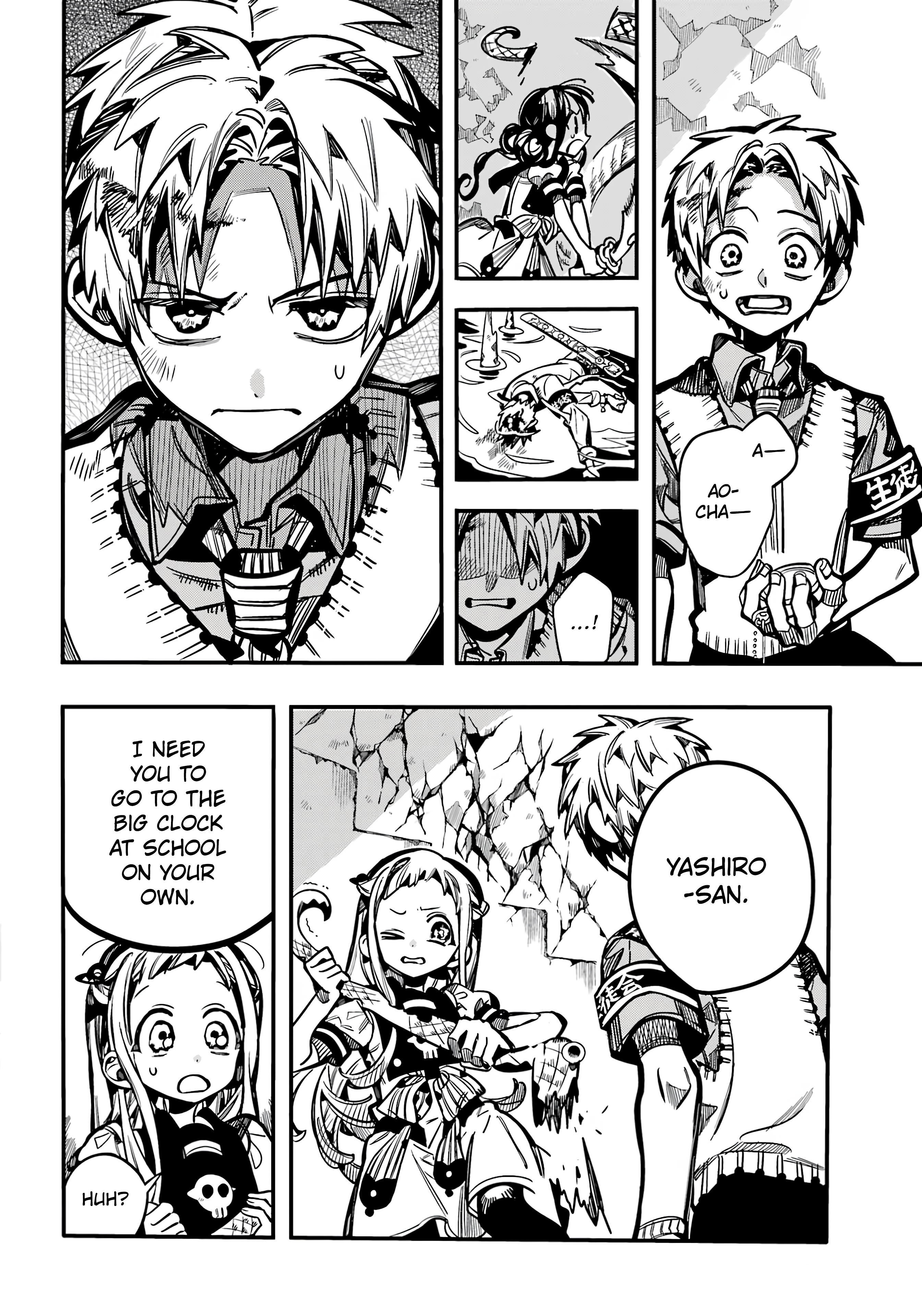 Read Toilet-Bound Hanako-kun ENGLISH Manga Online