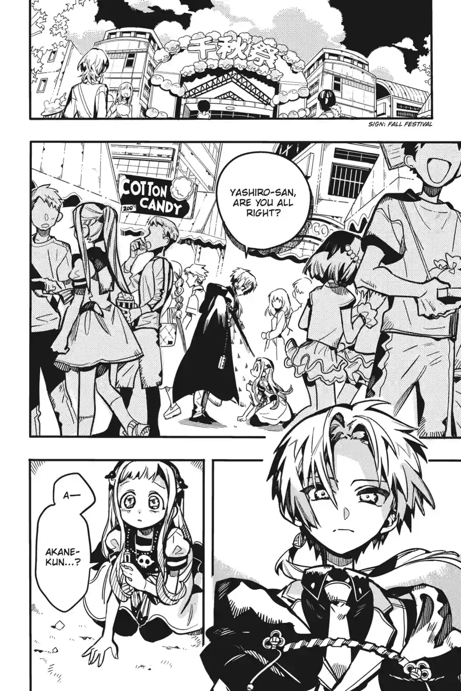 Read Toilet-Bound Hanako-kun ENGLISH Manga Online