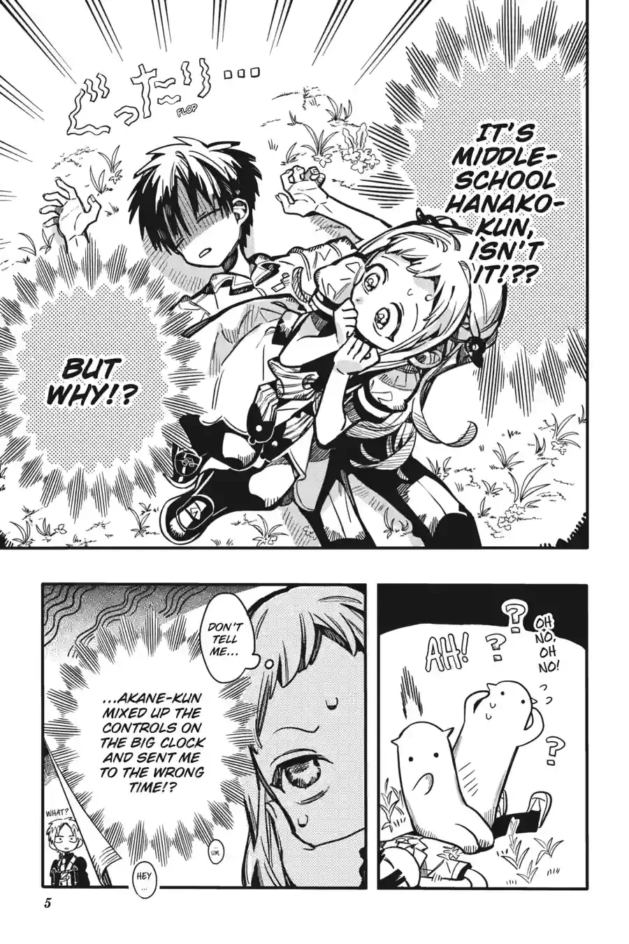 Read Toilet-Bound Hanako-kun ENGLISH Manga Online