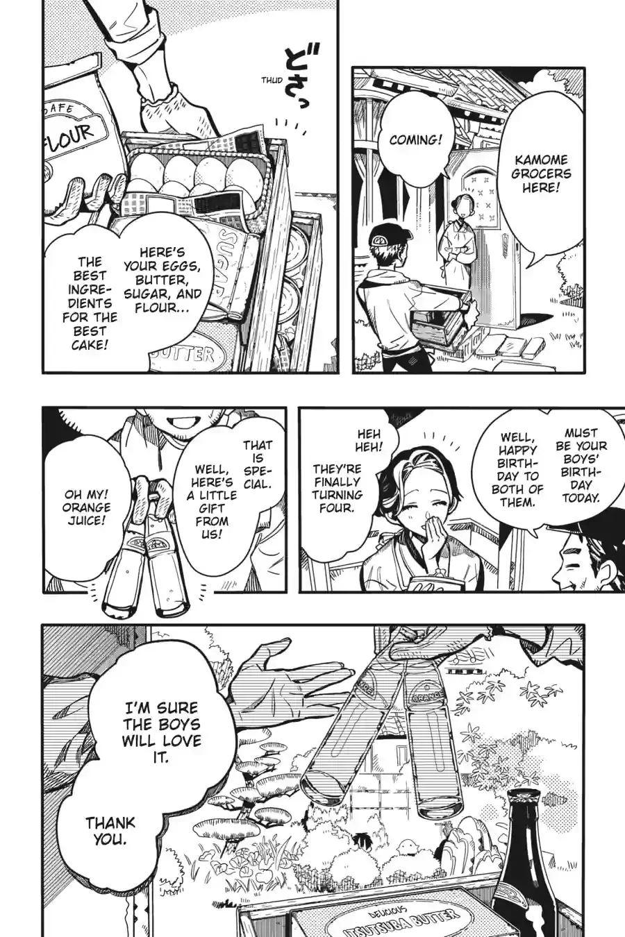 Read Toilet-Bound Hanako-kun ENGLISH Manga Online