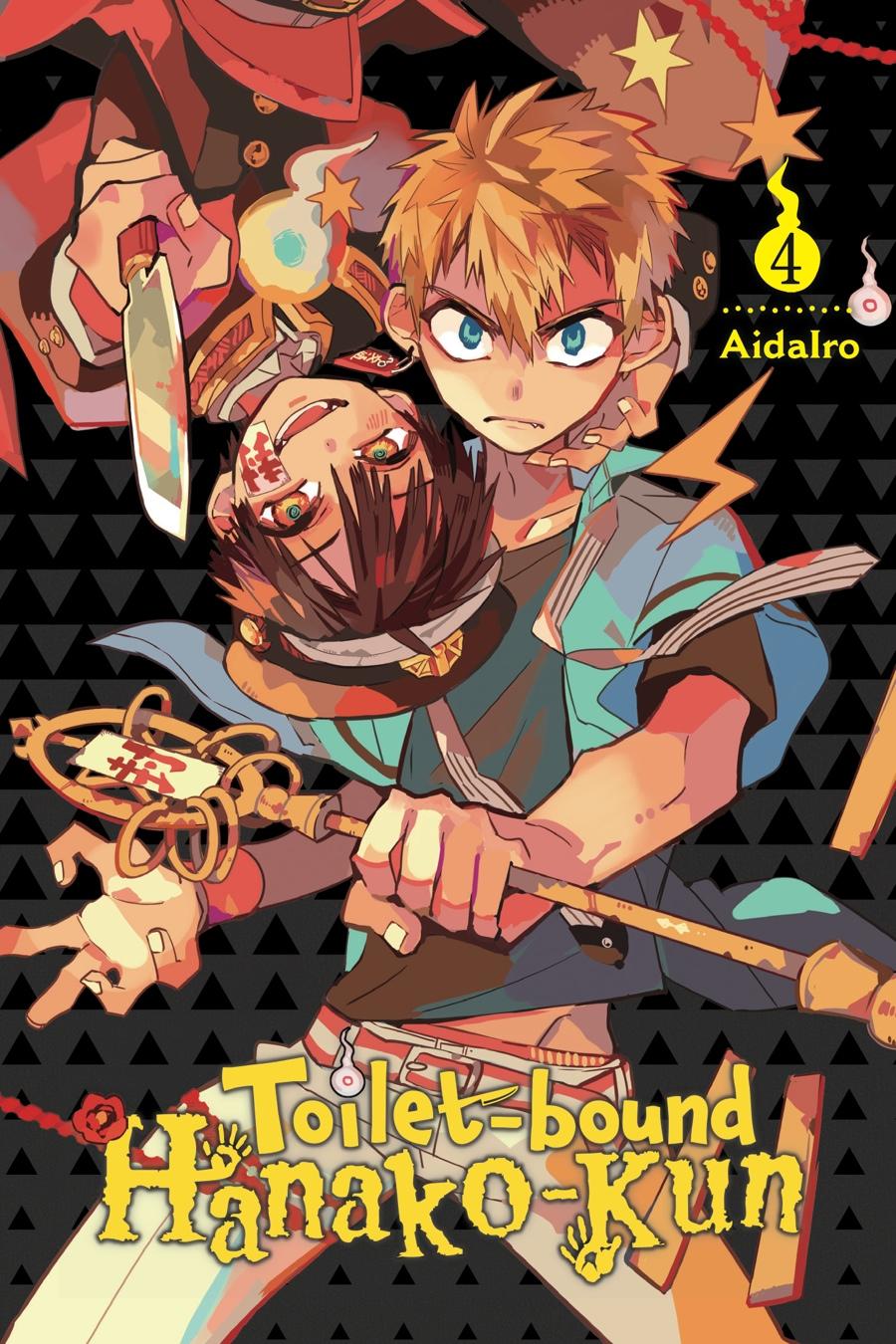 Read Toilet-Bound Hanako-kun ENGLISH Manga Online
