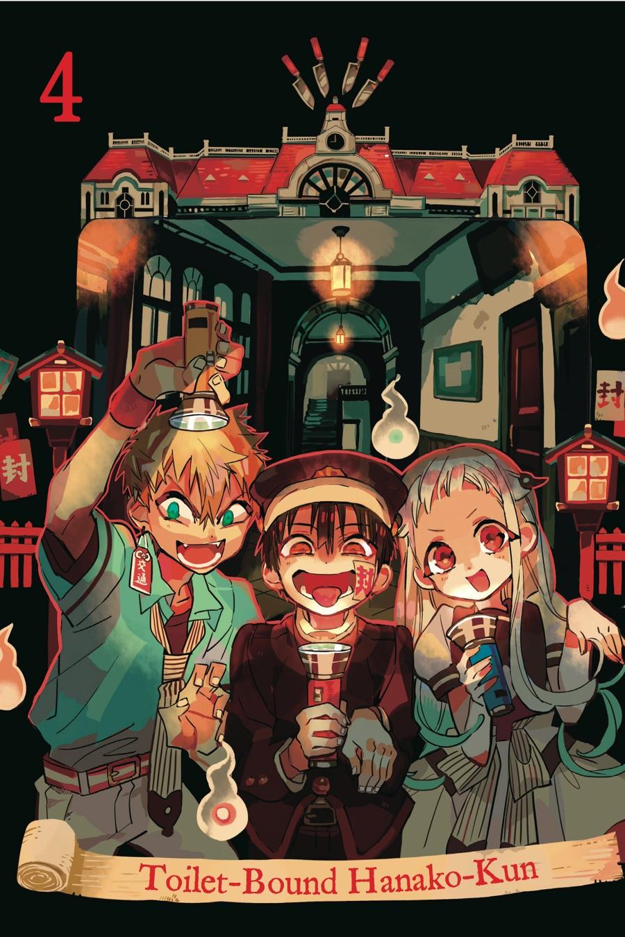 Read Toilet-Bound Hanako-kun ENGLISH Manga Online