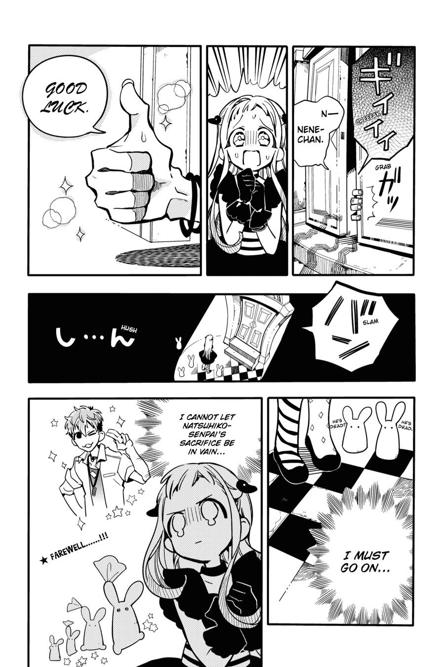 Read Toilet-Bound Hanako-kun ENGLISH Manga Online