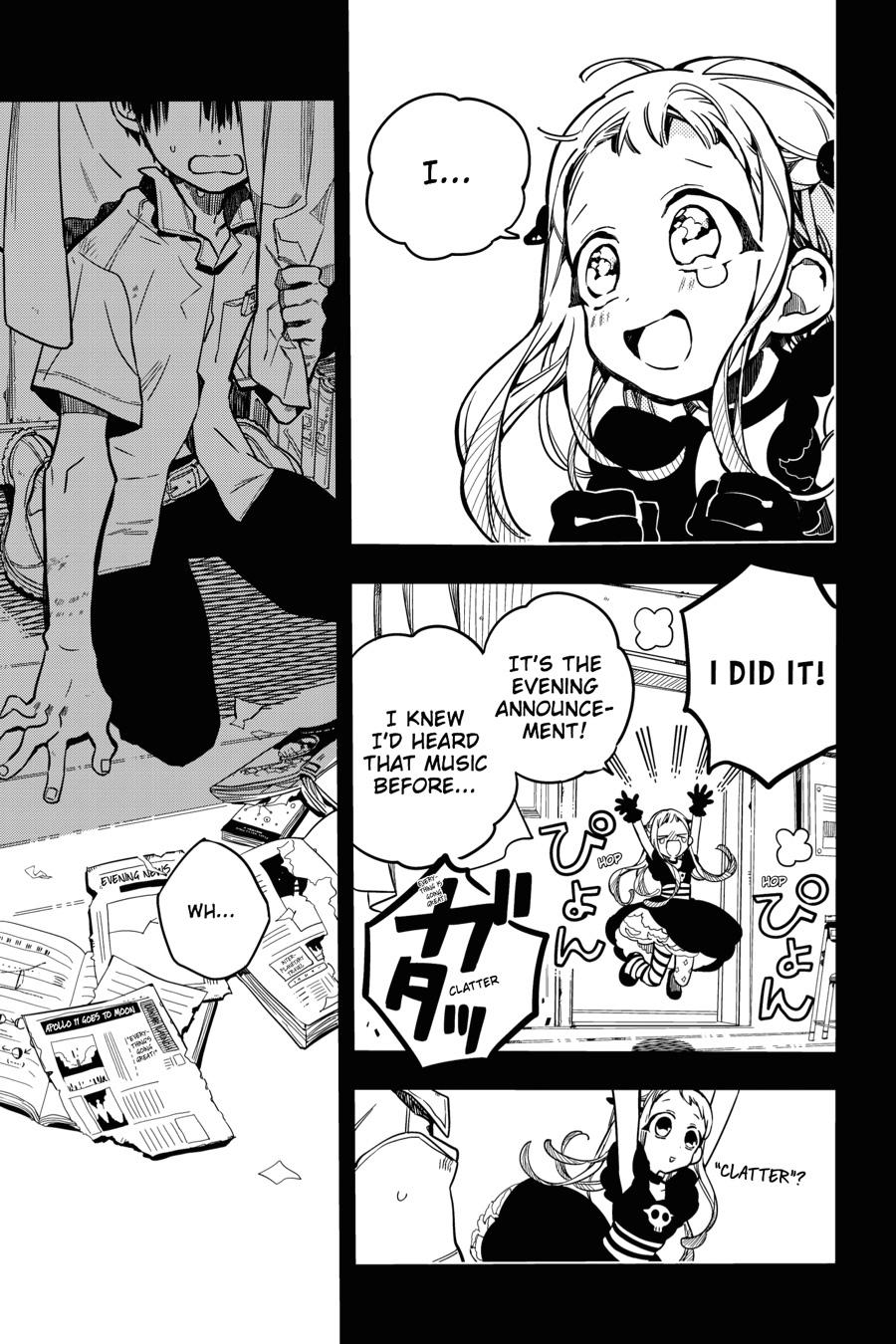 Read Toilet-Bound Hanako-kun ENGLISH Manga Online