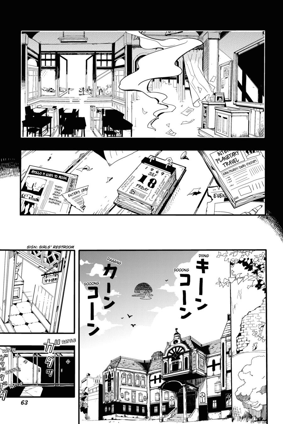Read Toilet-Bound Hanako-kun ENGLISH Manga Online