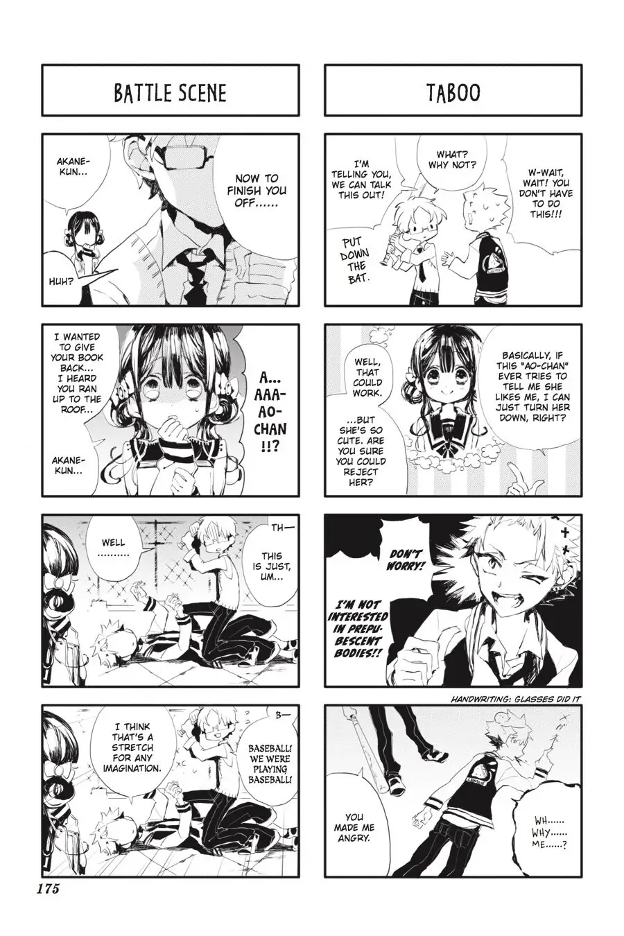 Read Toilet-Bound Hanako-kun ENGLISH Manga Online