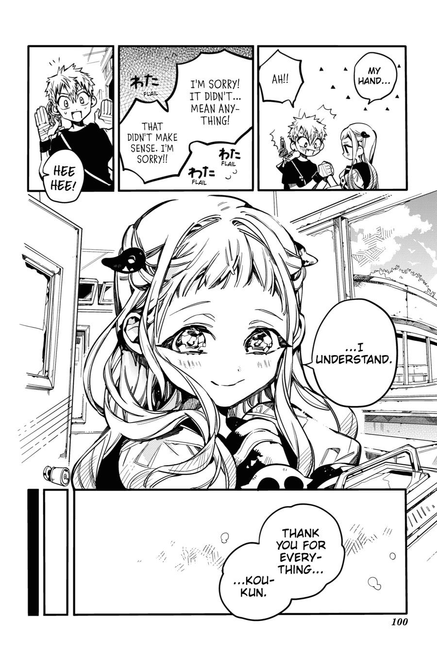 Read Toilet-Bound Hanako-kun ENGLISH Manga Online