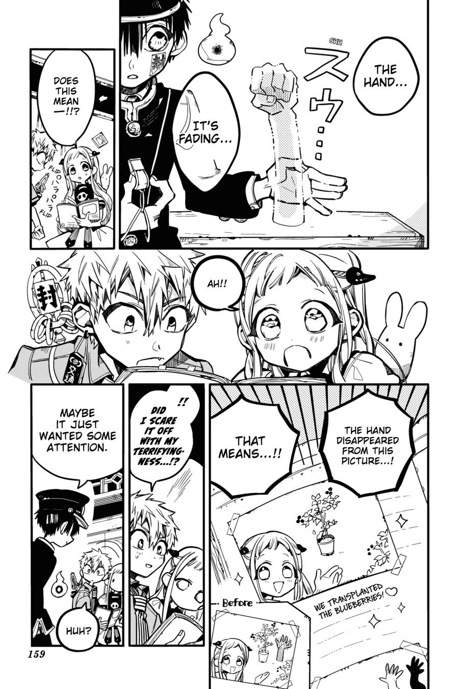 Read Toilet-Bound Hanako-kun ENGLISH Manga Online