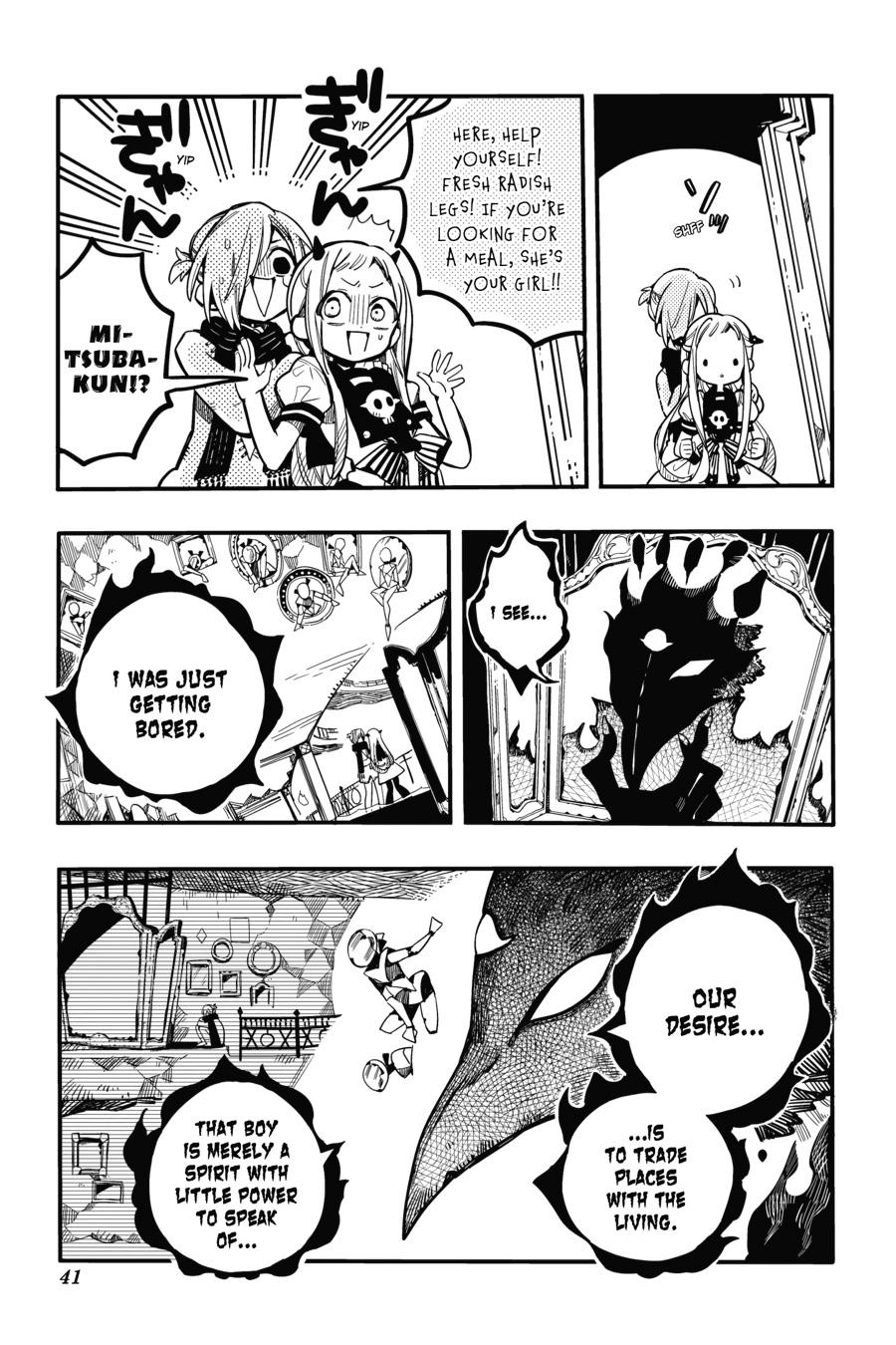 Read Toilet-Bound Hanako-kun ENGLISH Manga Online