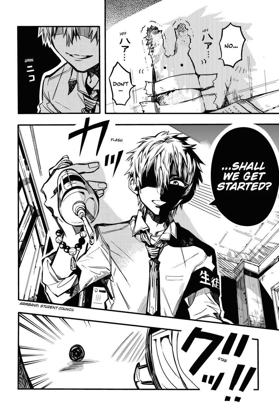 Read Toilet-Bound Hanako-kun ENGLISH Manga Online