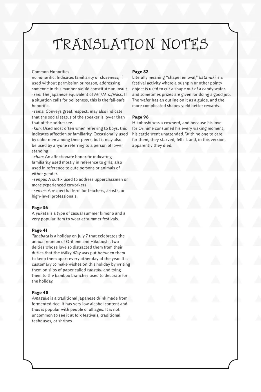 Read Toilet-Bound Hanako-kun ENGLISH Manga Online