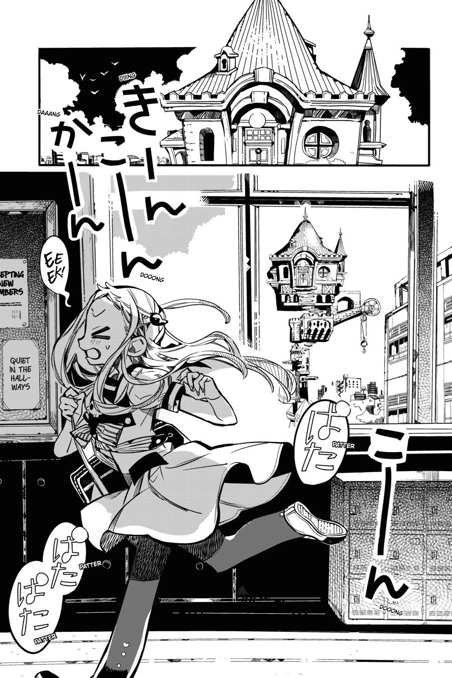 Read Toilet-Bound Hanako-kun ENGLISH Manga Online