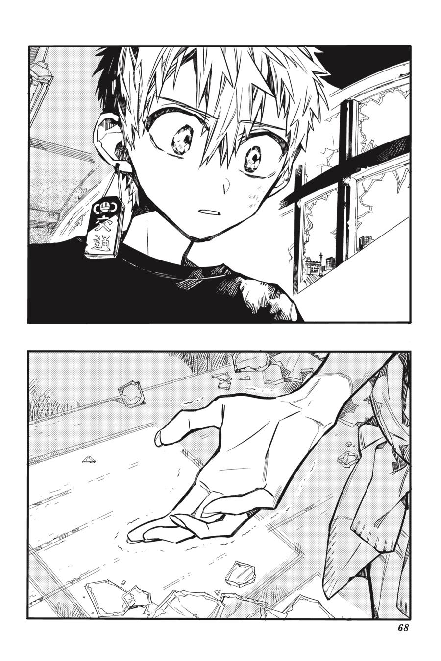 Read Toilet-Bound Hanako-kun ENGLISH Manga Online