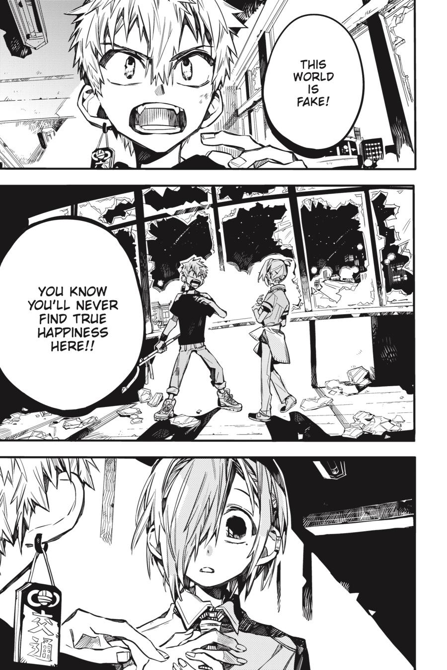 Read Toilet-Bound Hanako-kun ENGLISH Manga Online