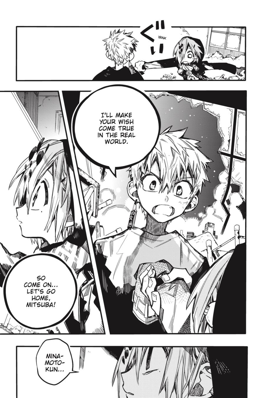 Read Toilet-Bound Hanako-kun ENGLISH Manga Online