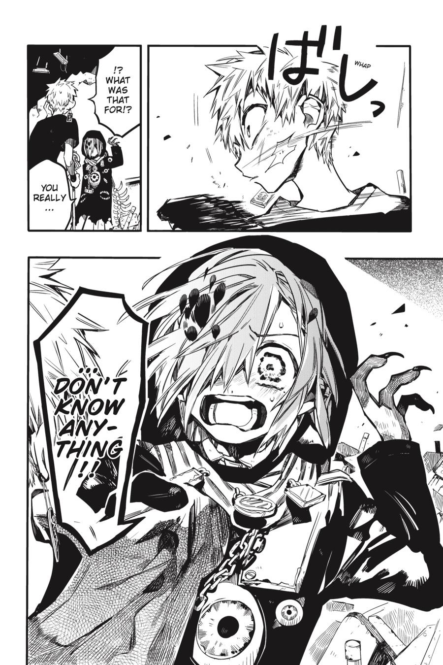 Read Toilet-Bound Hanako-kun ENGLISH Manga Online