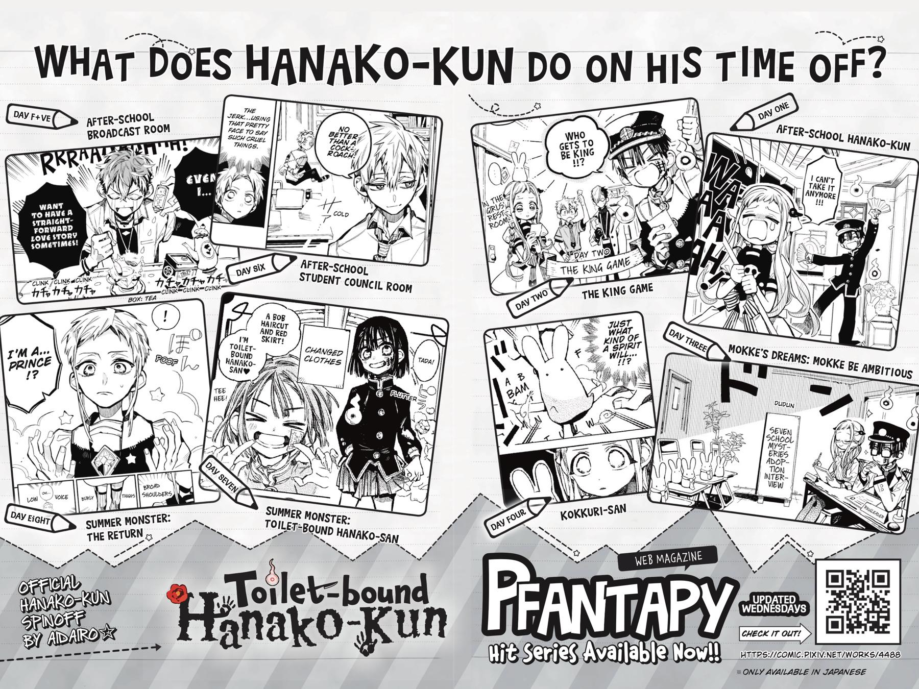 Read Toilet-Bound Hanako-kun ENGLISH Manga Online