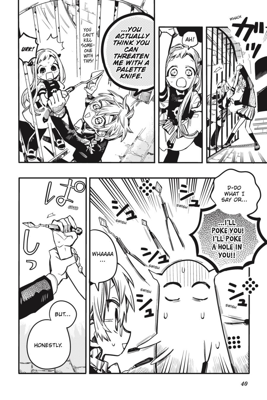 Read Toilet-Bound Hanako-kun ENGLISH Manga Online