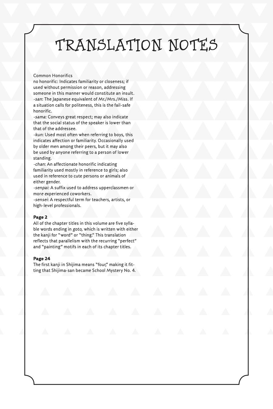 Read Toilet-Bound Hanako-kun ENGLISH Manga Online