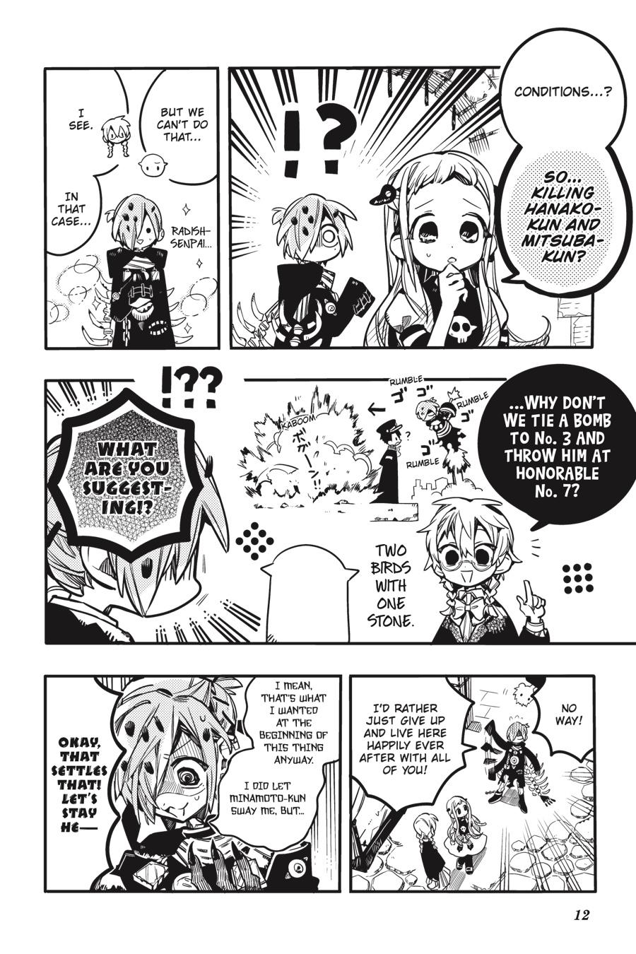 Read Toilet-Bound Hanako-kun ENGLISH Manga Online