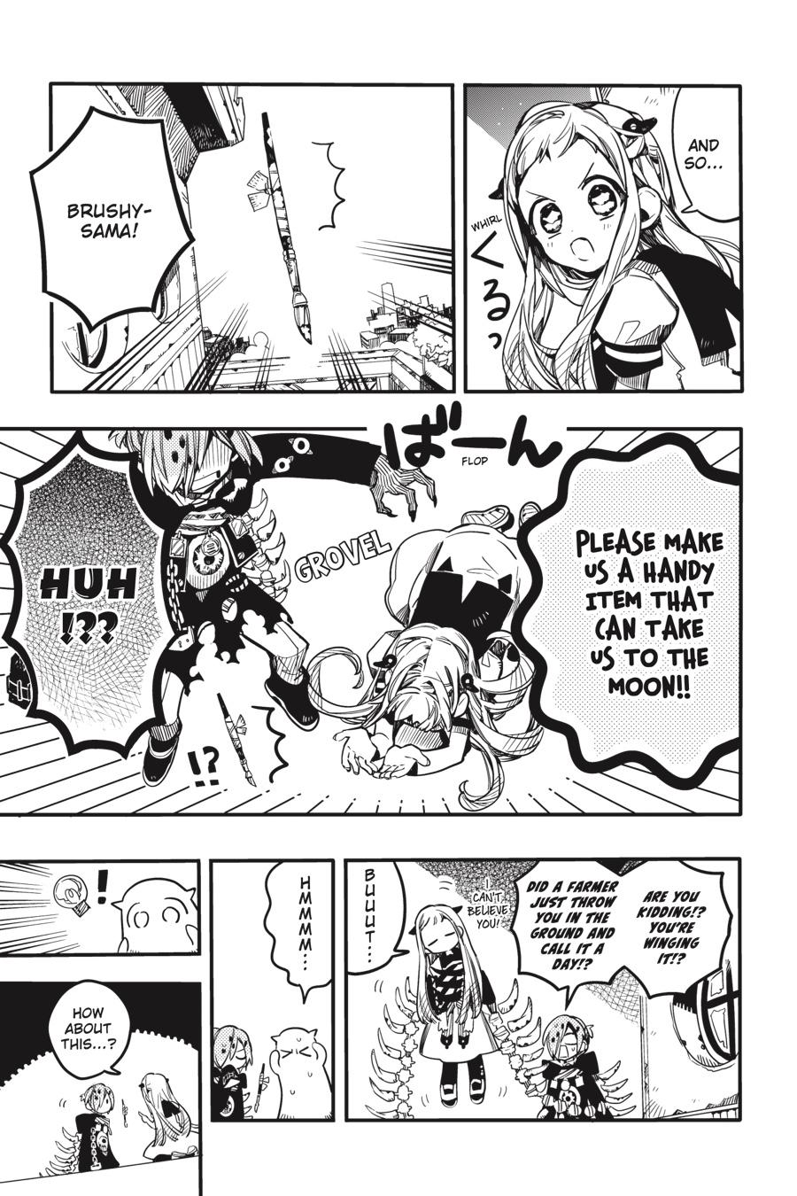 Read Toilet-Bound Hanako-kun ENGLISH Manga Online