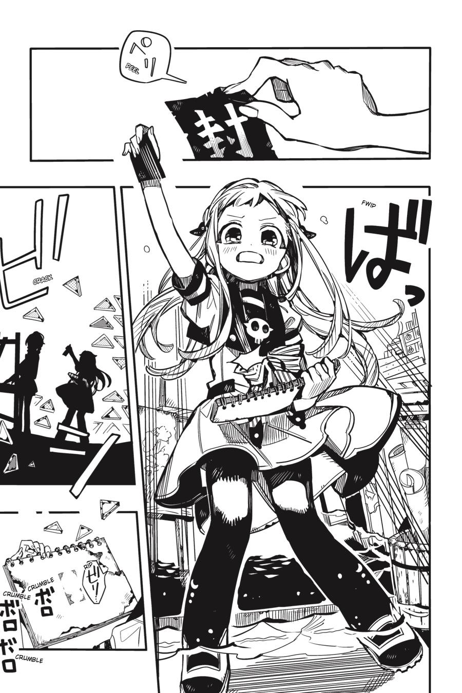 Read Toilet-Bound Hanako-kun ENGLISH Manga Online