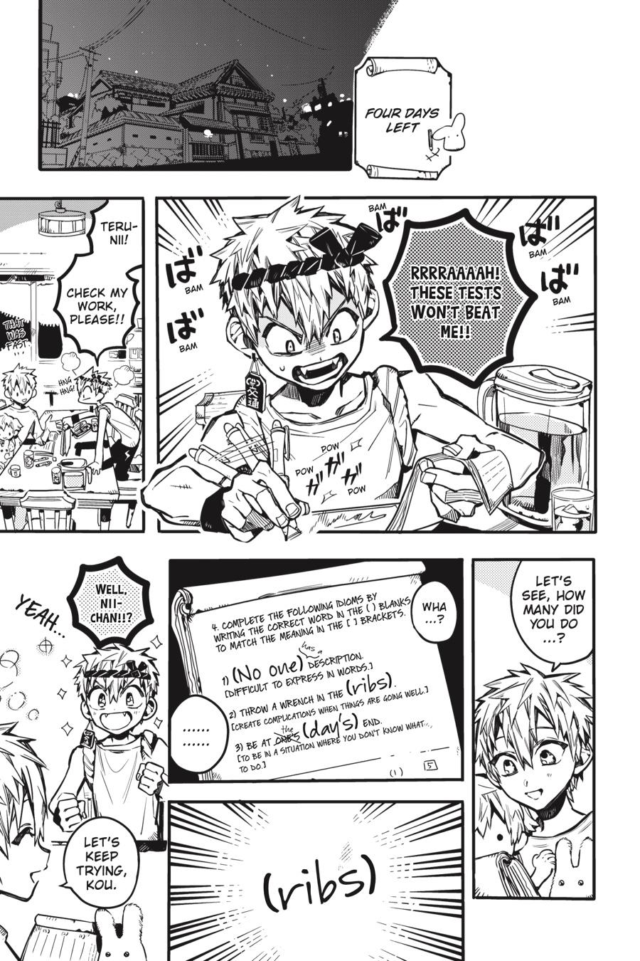 Read Toilet-Bound Hanako-kun ENGLISH Manga Online