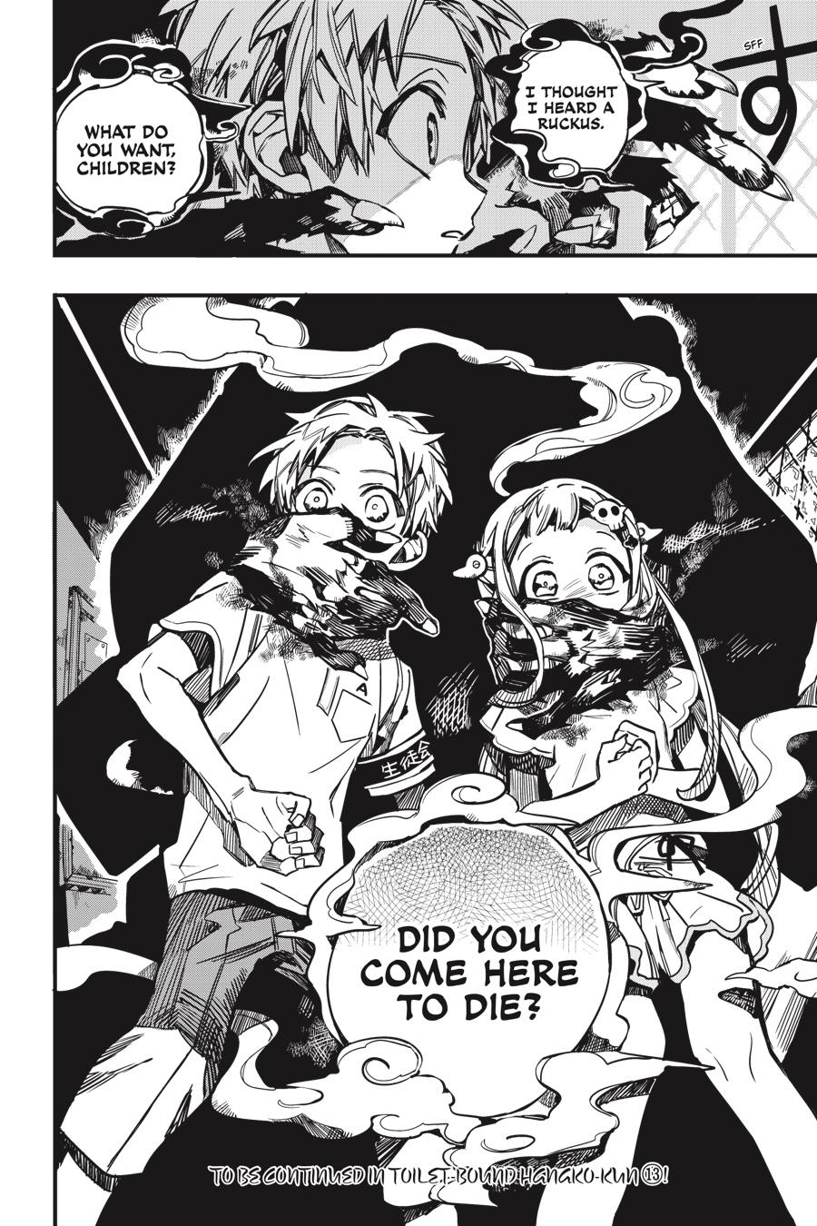 Read Toilet-Bound Hanako-kun ENGLISH Manga Online